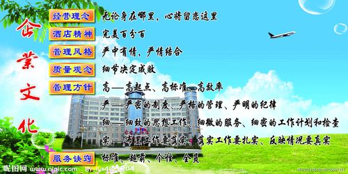 徐州有几家光中欧体育app伏太阳能(徐州太阳能光伏企业)